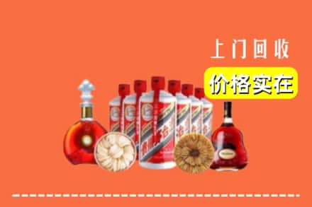 白银景泰县回收烟酒